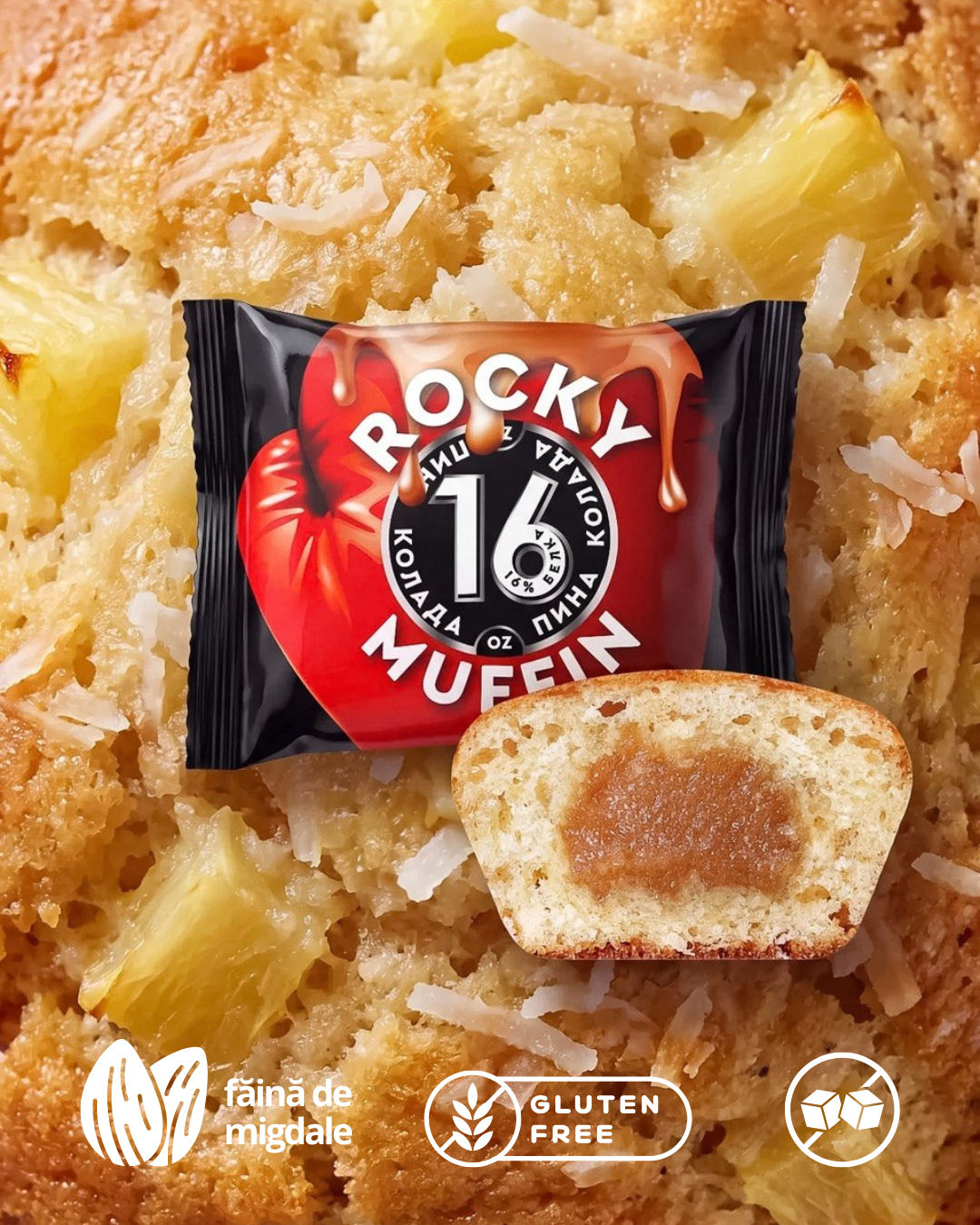 Маффин  без глютена  «Пина Колада» Rocky Muffin - 55 г