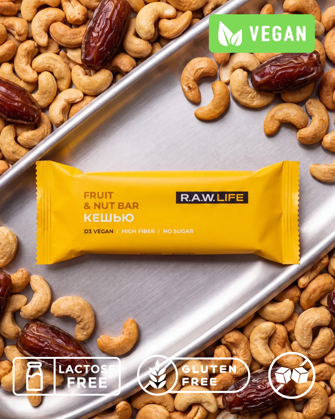 Орехово-фруктовый vegan батончик "Кешью" R.A.W. LIFE - 47 г