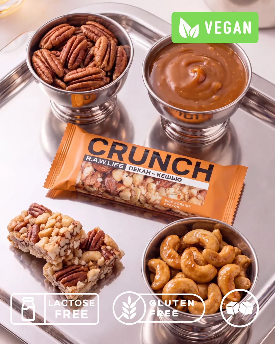 Ореховый батончик vegan "Пекан-Кешью" CRUNCH R.A.W. LIFE - 30 г