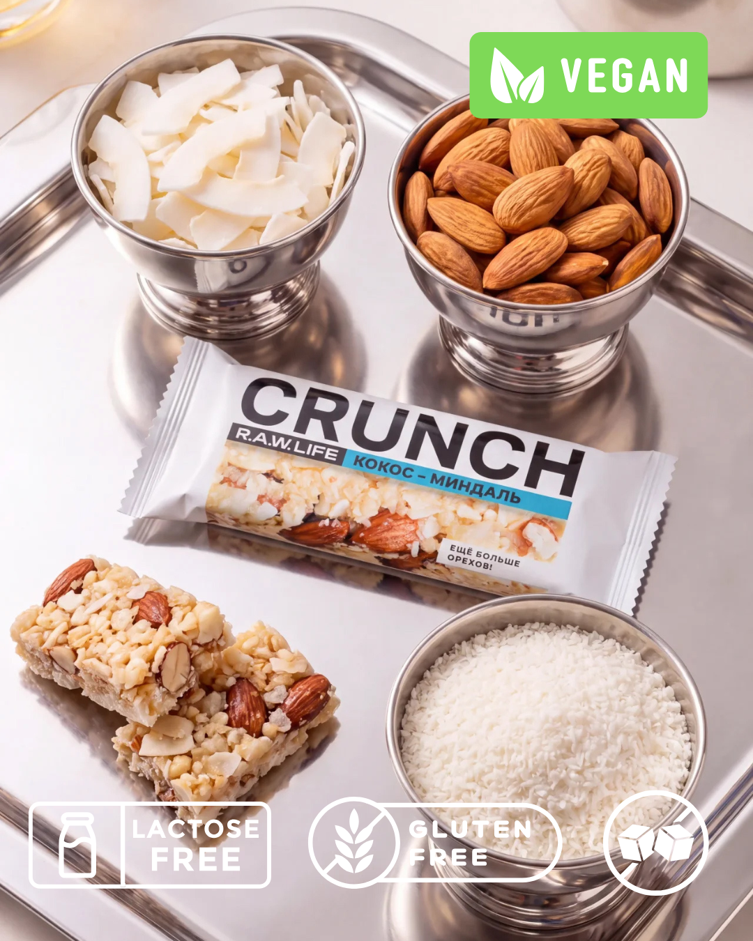 Ореховый батончик vegan "Кокос-Миндаль" CRUNCH R.A.W. LIFE - 30 г