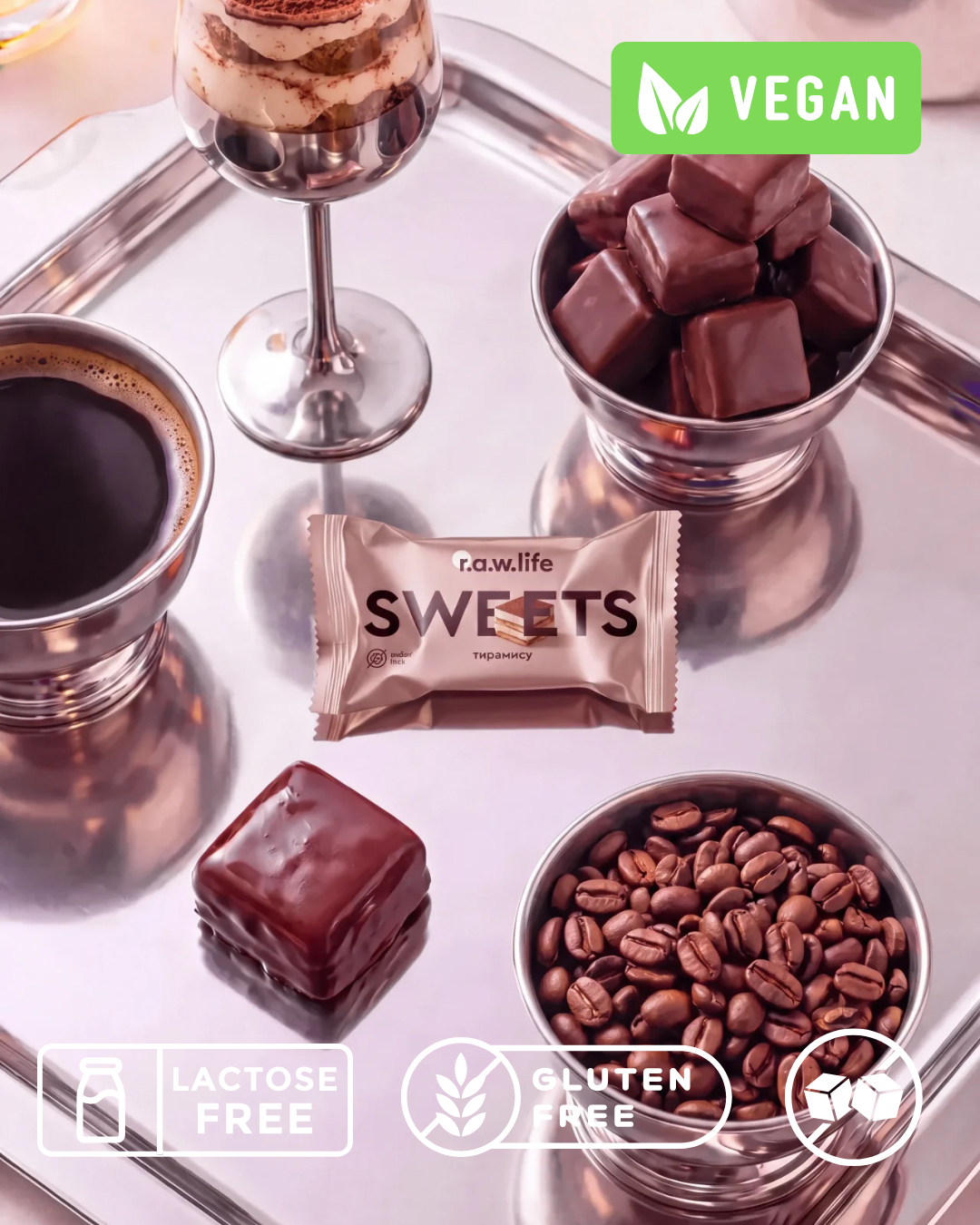 Конфета vegan "Тирамису" R.A.W. LIFE Sweets - 18 г