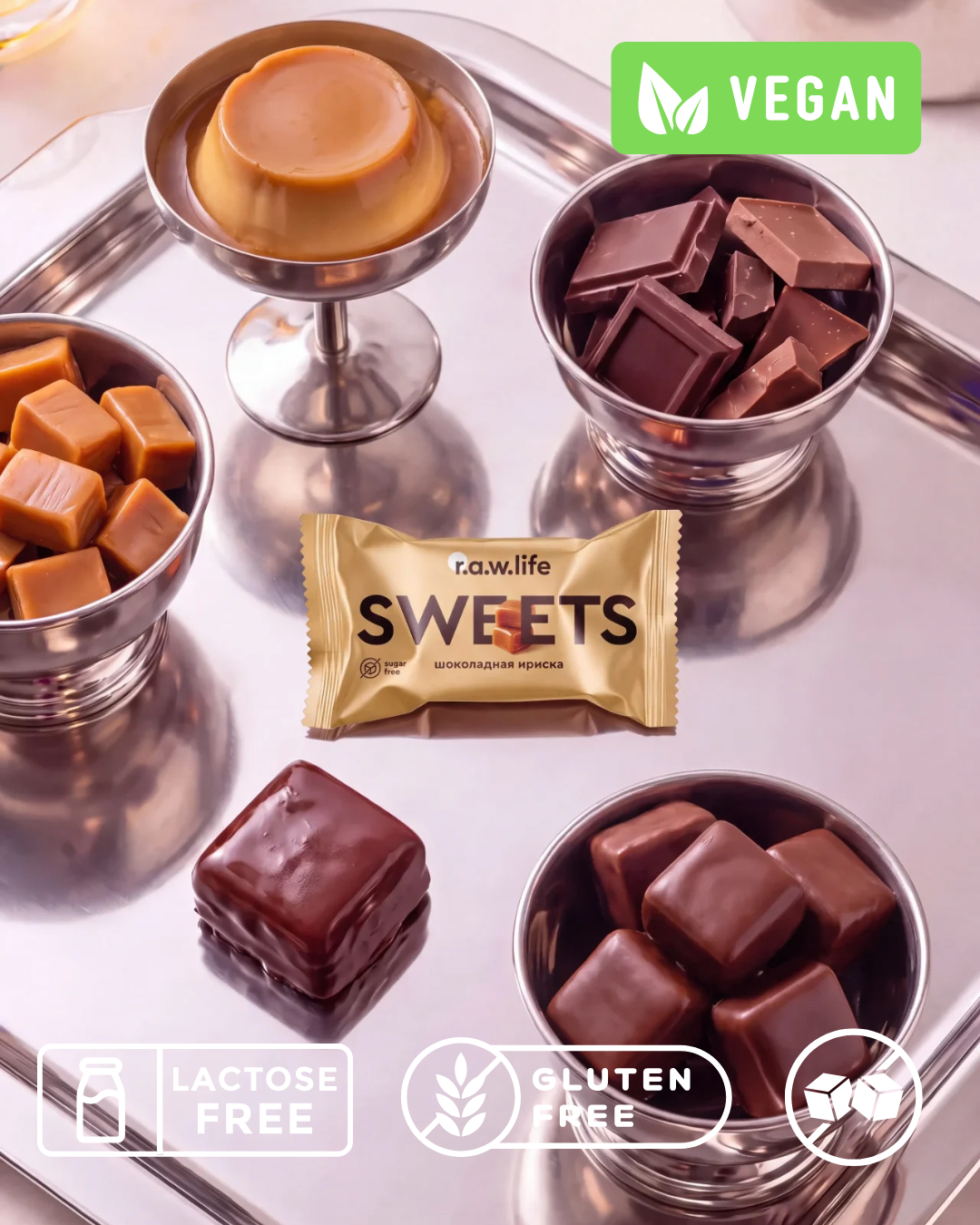 Конфета vegan "Шоколадная ириска" R.A.W. LIFE Sweets - 17 г
