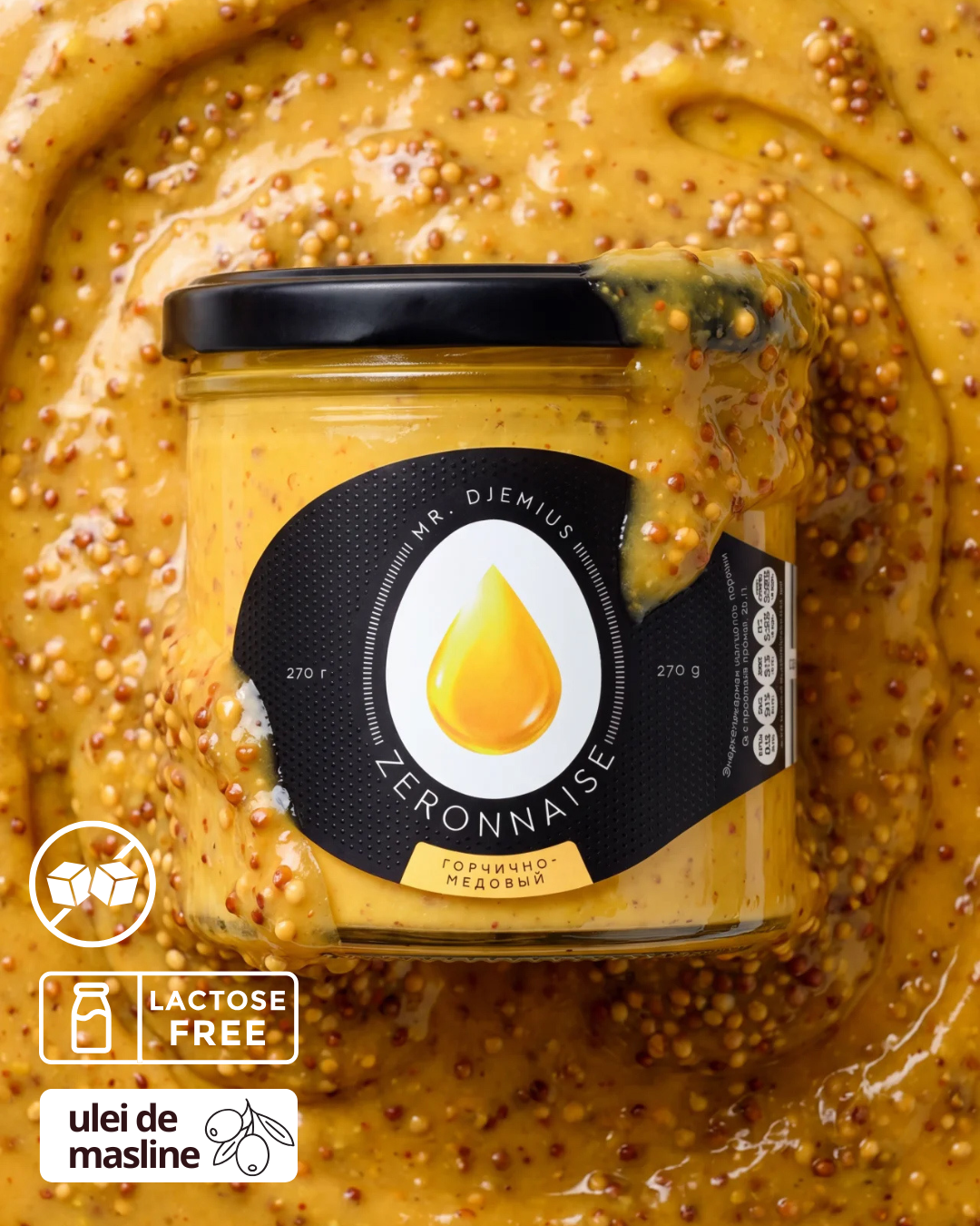 Низкокалорийный майонез Zeronnaise горчично-медовый - 100 г