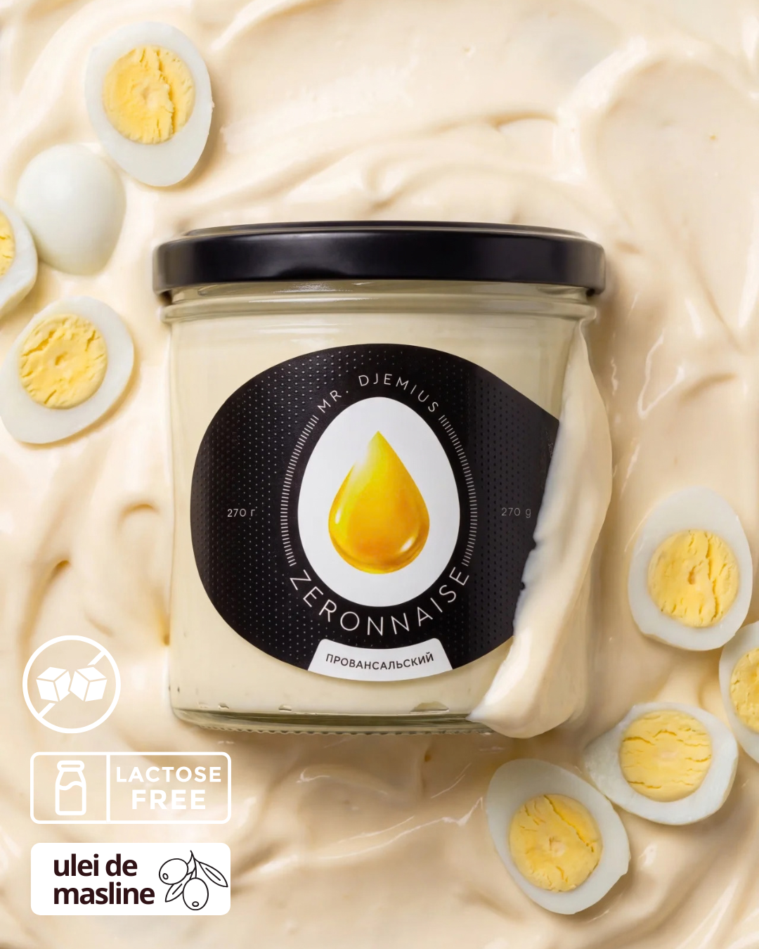 Низкокалорийный майонез Zeronnaise Провансальский - 270 г