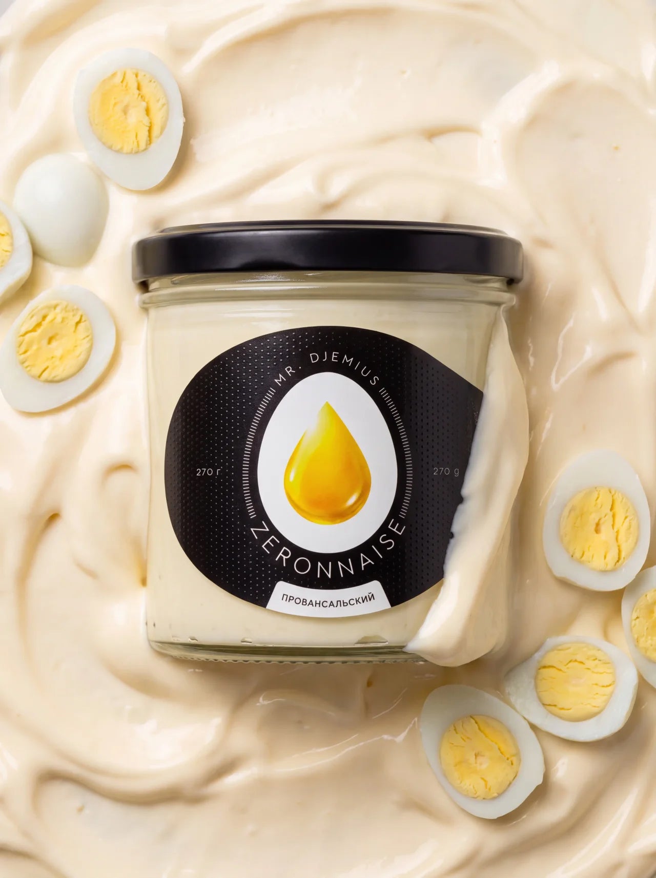Низкокалорийный майонез Zeronnaise Провансальский - 270 г
