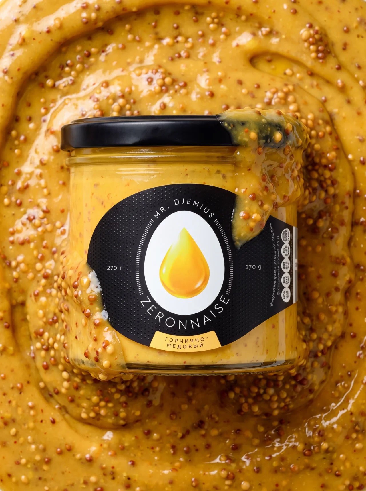 Низкокалорийный майонез Zeronnaise горчично-медовый - 100 г