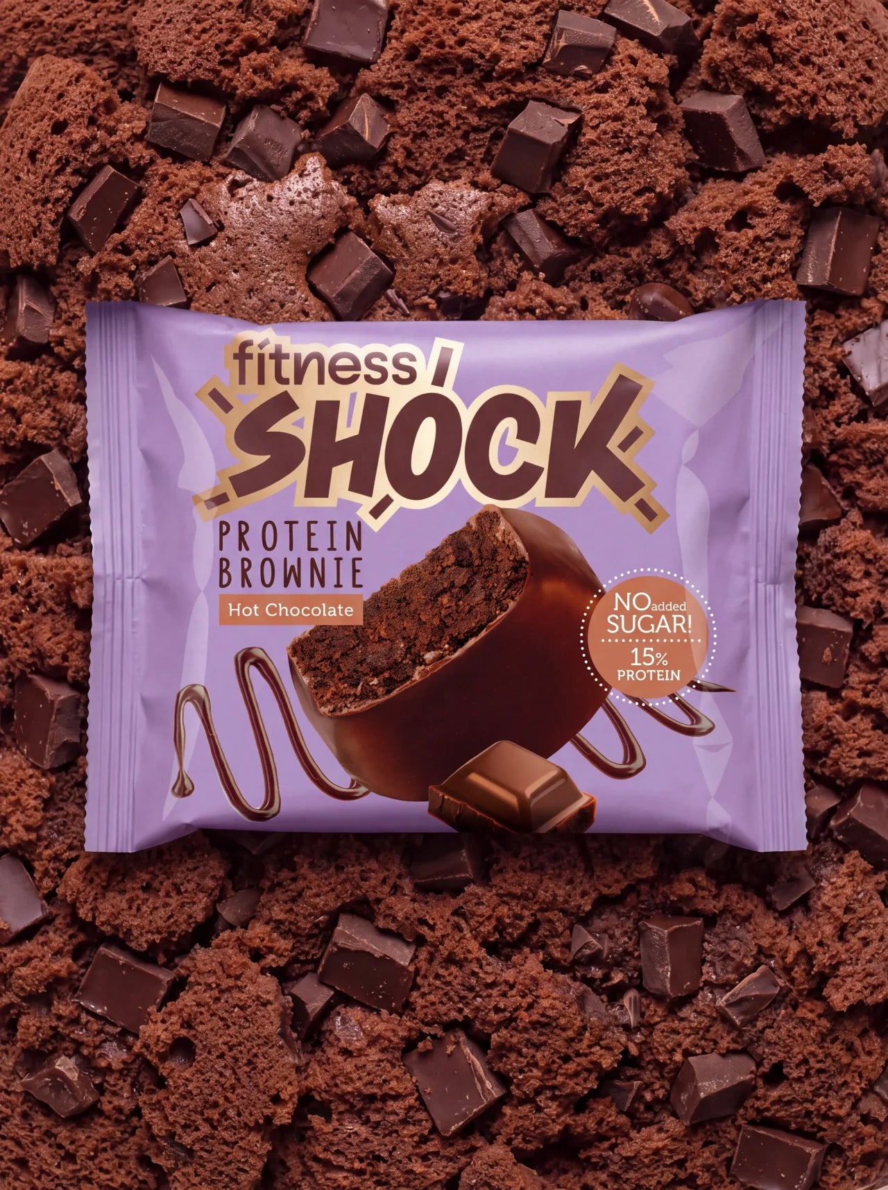Брауни "Горячий шоколад" Fitness SHOCK - 50 г