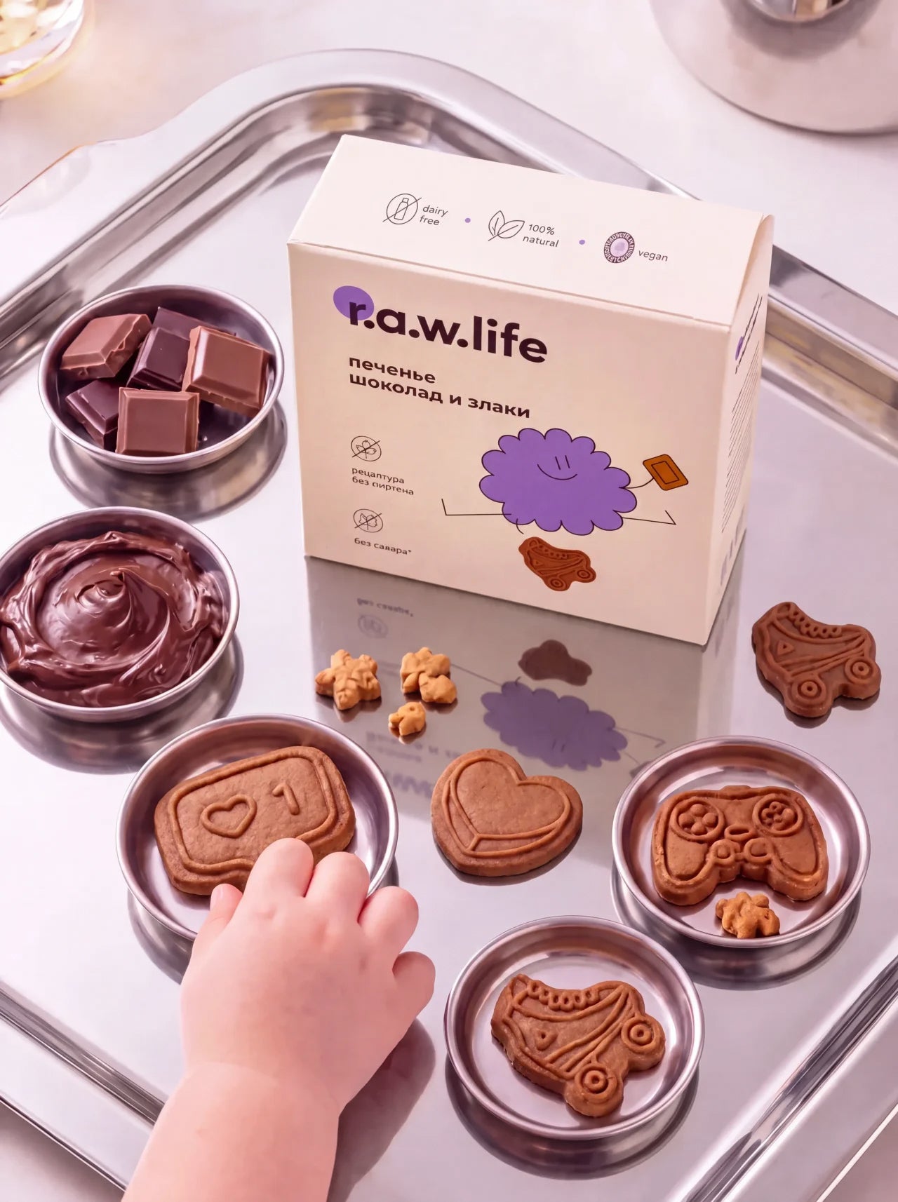Biscuiți "Ciocolată și cereale" R.A.W. LIFE - 80 g