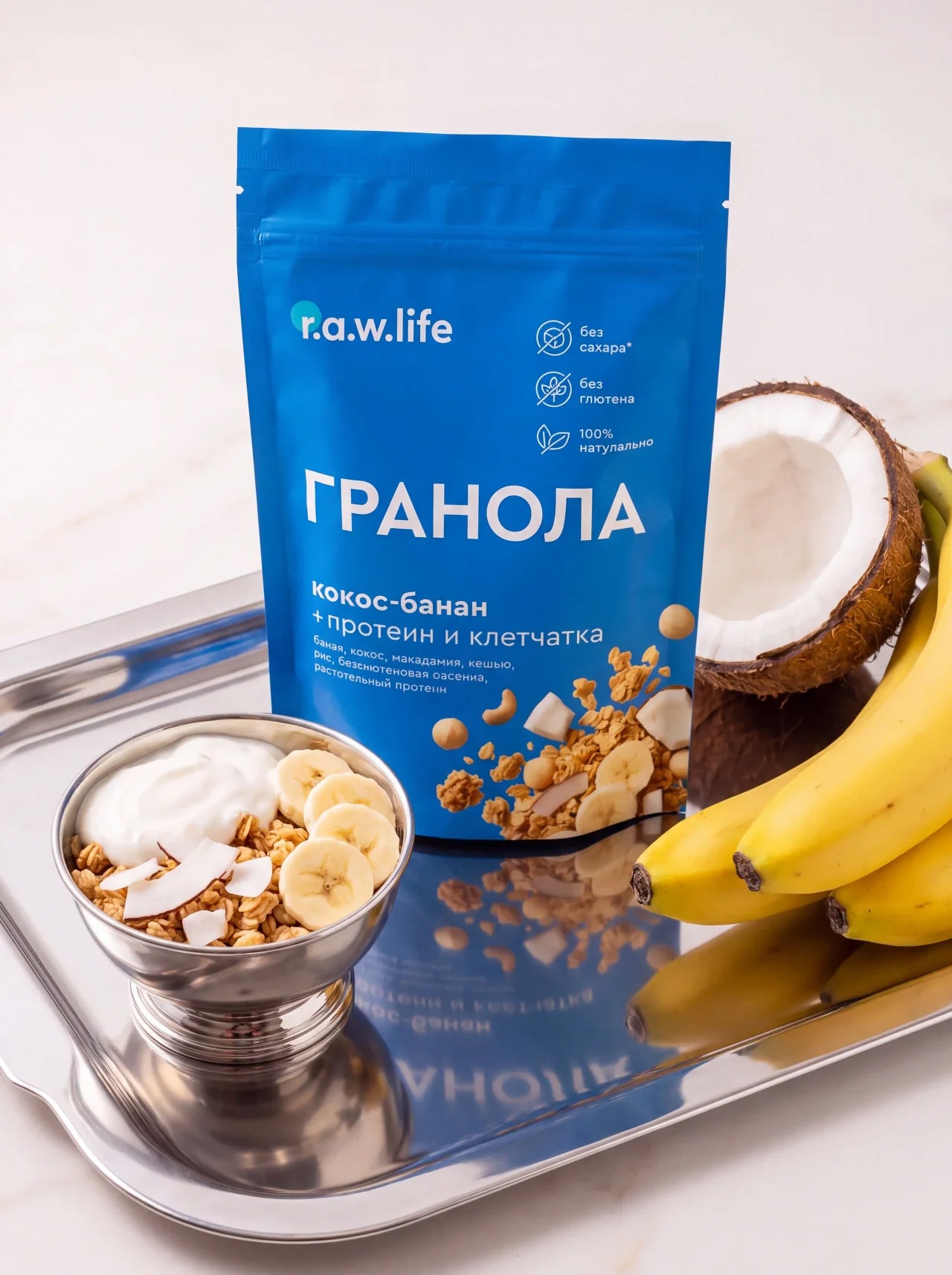 Гранола протеиновая "Кокос Банан" R.A.W. LIFE - 220 г