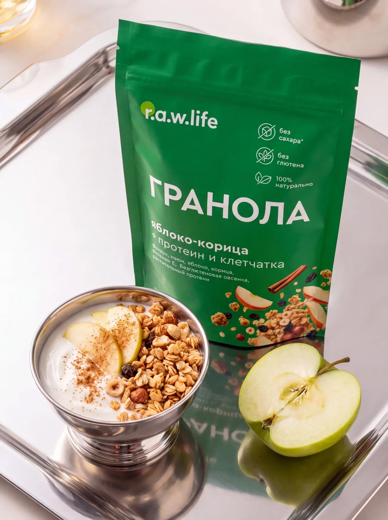 Гранола протеиновая "Яблоко корица" R.A.W. LIFE - 220 г