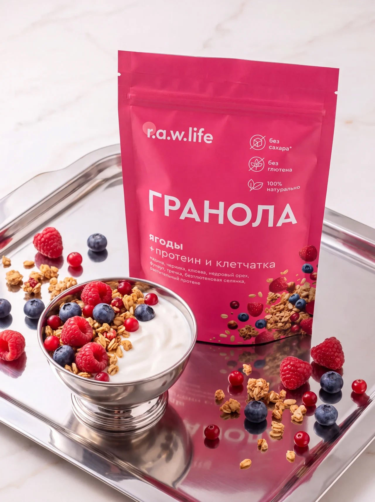 Гранола протеиновая "Ягоды" R.A.W. LIFE - 220 г