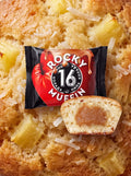Маффин  «Пина Колада» Rocky Muffin - 55 г